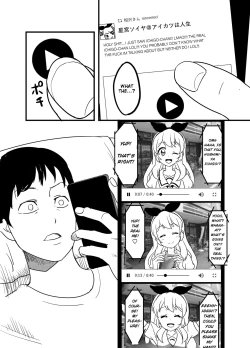Page 10 of Hoshimiya Ichigo o Goukan Shite Boku wa Hoshi ni Naru. | I Raped Hoshimiya Ichigo and Turned into a Star.