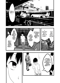 Page 16 of Hoshimiya Ichigo o Goukan Shite Boku wa Hoshi ni Naru. | I Raped Hoshimiya Ichigo and Turned into a Star.