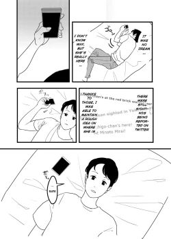 Page 25 of Hoshimiya Ichigo o Goukan Shite Boku wa Hoshi ni Naru. | I Raped Hoshimiya Ichigo and Turned into a Star.