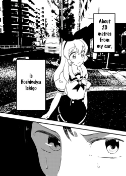 Page 34 of Hoshimiya Ichigo o Goukan Shite Boku wa Hoshi ni Naru. | I Raped Hoshimiya Ichigo and Turned into a Star.