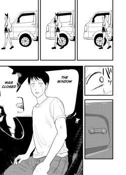 Page 43 of Hoshimiya Ichigo o Goukan Shite Boku wa Hoshi ni Naru. | I Raped Hoshimiya Ichigo and Turned into a Star.