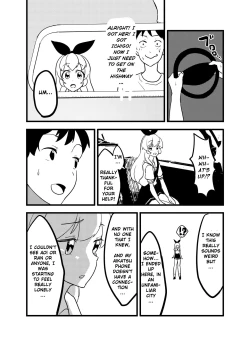 Page 47 of Hoshimiya Ichigo o Goukan Shite Boku wa Hoshi ni Naru. | I Raped Hoshimiya Ichigo and Turned into a Star.