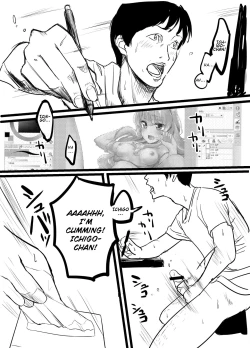 Page 4 of Hoshimiya Ichigo o Goukan Shite Boku wa Hoshi ni Naru. | I Raped Hoshimiya Ichigo and Turned into a Star.