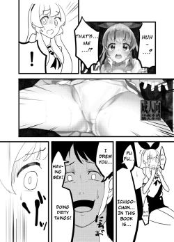Page 56 of Hoshimiya Ichigo o Goukan Shite Boku wa Hoshi ni Naru. | I Raped Hoshimiya Ichigo and Turned into a Star.
