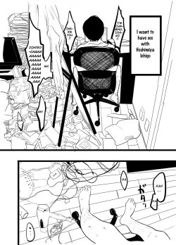 Page 5 of Hoshimiya Ichigo o Goukan Shite Boku wa Hoshi ni Naru. | I Raped Hoshimiya Ichigo and Turned into a Star.