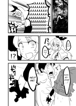 Page 64 of Hoshimiya Ichigo o Goukan Shite Boku wa Hoshi ni Naru. | I Raped Hoshimiya Ichigo and Turned into a Star.