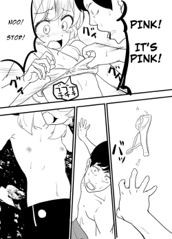 Page 71 of Hoshimiya Ichigo o Goukan Shite Boku wa Hoshi ni Naru. | I Raped Hoshimiya Ichigo and Turned into a Star.