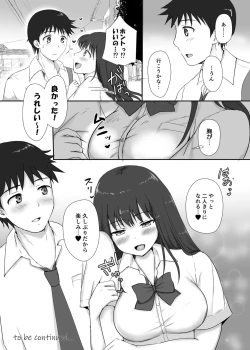 Page 29 of Boku to Sanshimai +1 Ch. 3
