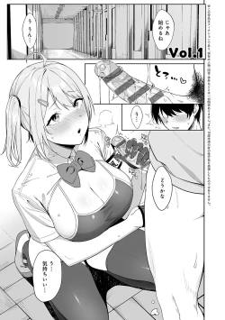 Page 10 of Fuuki Iin to Fuuzoku Katsudou Fuuki o Mamoru Tameni Keizokuteki ni Okonau Katsudou