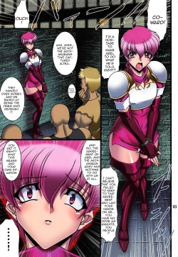 Page 2 of Tenma Fukumetsu| Pegasus Ruination