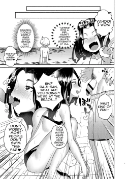 Page 6 of Hito Natsu no Mermaid | One Summer's Mermaid