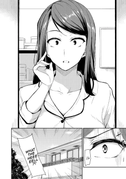 Page 54 of Ikinari! Harem Life AFTER| Sudden! Harem Life AFTER Ch. 1-3