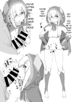 Page 1 of Ars Ecchi