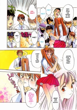 Page 10 of Silky Whip 1