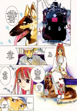 Page 4 of Silky Whip 3