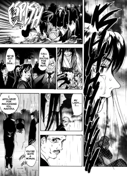 Page 10 of Silky Whip 4