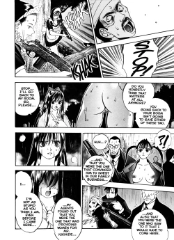 Page 7 of Silky Whip 4