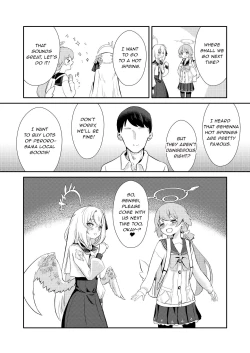 Page 24 of Himitsu no Uisshurisuto | Secret Wishlist