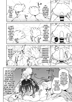 Page 15 of 11nichi Atarashii Papa no Mono ni Narimashita. | November 28th: As of today, I belong to my new daddy!