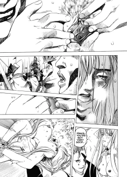 Page 14 of Silky Whip 7