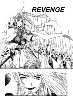 Page 4 of Silky Whip 7