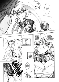 Page 16 of Silky Whip 8