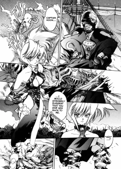 Page 3 of Silky Whip 8