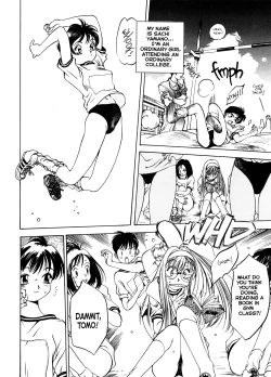 Page 7 of Silky Whip 8