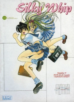 Page 1 of Silky Whip 9