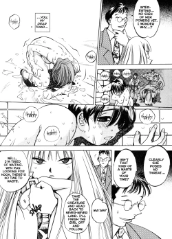 Page 42 of Silky Whip 9