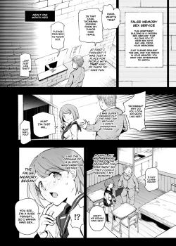 Page 8 of Uso Omoide Fuuzoku Mansion