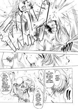 Page 16 of Silky Whip 11