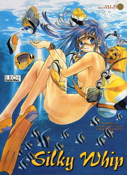 Download Silky Whip 11