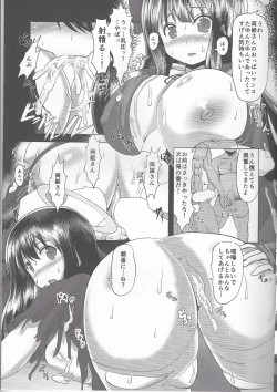 Page 5 of Kagura Milenium Festival Executive Department Juicy Book