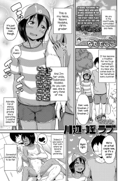 Page 1 of Kawabe de Mei to Love | Lovey-dovey with my niece by the river