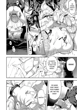 Page 12 of Kimi o Metoru Hi | The Day I'll Take You as my Wife