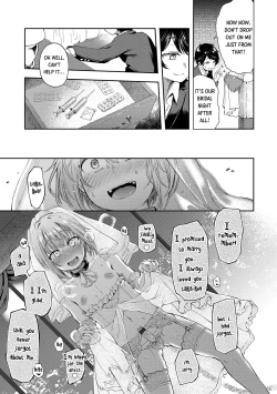 Page 13 of Kimi o Metoru Hi | The Day I'll Take You as my Wife