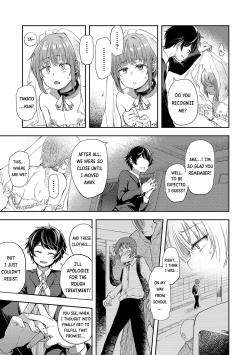 Page 3 of Kimi o Metoru Hi | The Day I'll Take You as my Wife