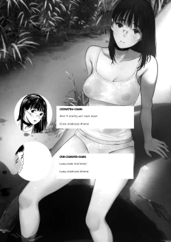 Page 4 of Tonari no Chinatsuchan R 06