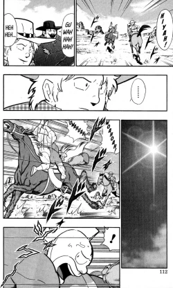 Page 109 of Kinnikuman Oneshot Collection