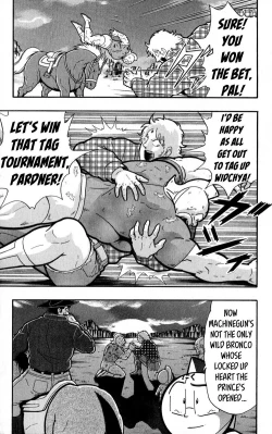 Page 122 of Kinnikuman Oneshot Collection