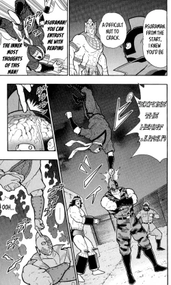 Page 135 of Kinnikuman Oneshot Collection