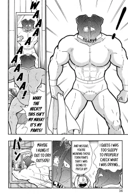 Page 15 of Kinnikuman Oneshot Collection