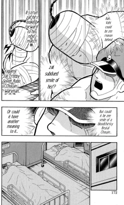 Page 167 of Kinnikuman Oneshot Collection