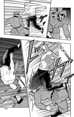 Page 180 of Kinnikuman Oneshot Collection