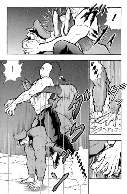Page 188 of Kinnikuman Oneshot Collection