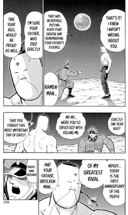 Page 194 of Kinnikuman Oneshot Collection