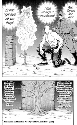 Page 201 of Kinnikuman Oneshot Collection