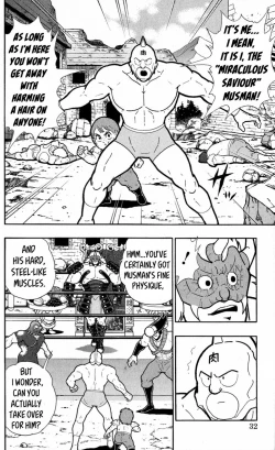 Page 31 of Kinnikuman Oneshot Collection