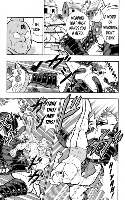 Page 32 of Kinnikuman Oneshot Collection